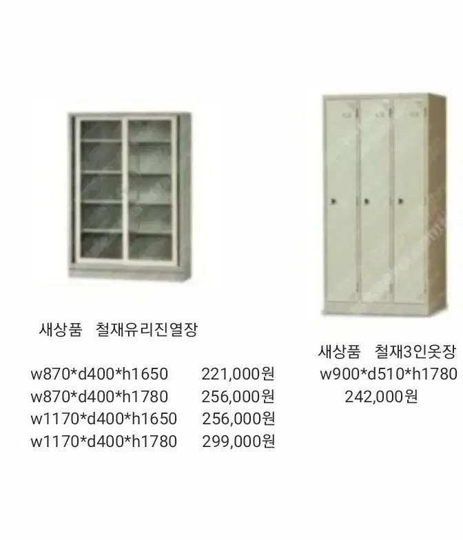 thumbnail-10